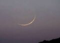 Muharram moon not sighted in Pakistan; 1st Muharram on June 17, Ashura on June 26