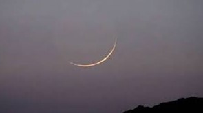 Muharram moon not sighted in Pakistan; 1st Muharram on June 17, Ashura on June 26