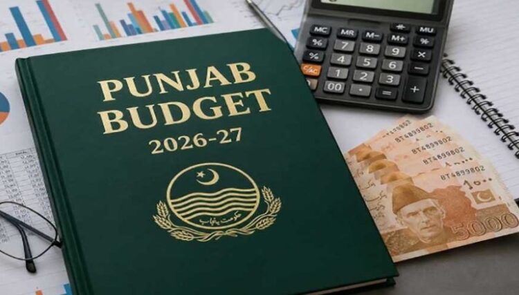 Punjab Unveils Rs5.9 Trillion People-Friendly Budget for FY2026-27 with Focus on Education, Health and Development