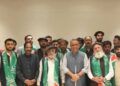 Four Independent GB Assembly Members Join IPP, Strengthening Party’s Presence in Gilgit-Baltistan