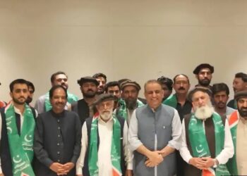 Four Independent GB Assembly Members Join IPP, Strengthening Party’s Presence in Gilgit-Baltistan