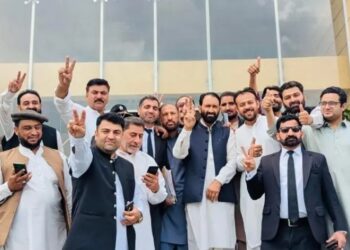 GB Election Commission Decides Key Petitions, PPP Emerges as Largest Party with 11 Seats