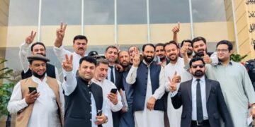 GB Election Commission Decides Key Petitions, PPP Emerges as Largest Party with 11 Seats