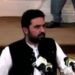 KP Unveils Rs2.17 Trillion Budget for FY2026-27, Announces 7% Salary and Pension Increase