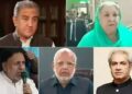ATC Acquits Shah Mahmood Qureshi in May 9 Case, Sentences Four Senior PTI Leaders to 10 Years