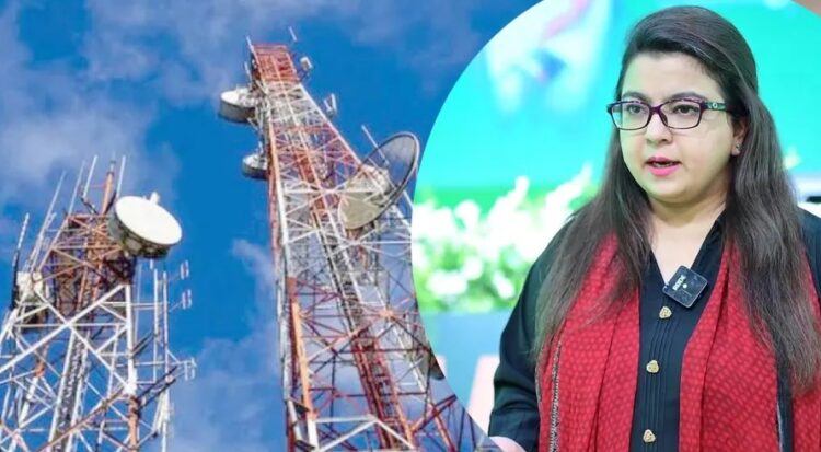 IT Ministry Clarifies Telecom Bill Does Not Allow Forced Acquisition of Private Property