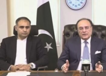 Government Launches ‘Fixed Tax Asaan Scheme’ for Small Traders Ahead of Federal Budget