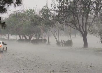 NDMA Issues Nationwide Weather Alert, Warns of Heavy Rain, Urban Flooding and Glacier-Related Flood Risks