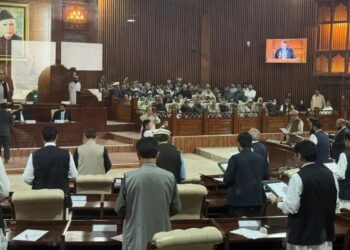 Gilgit-Baltistan Assembly Elects Chief Minister, Speaker and Deputy Speaker Without Contest