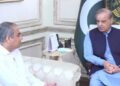 PM Shehbaz, Interior Minister Naqvi Review Security Situation Ahead of Tehran Visit
