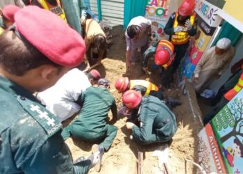 14 Children Killed as Roof Collapses at Private Tuition Centre in Lahore, Several Injured