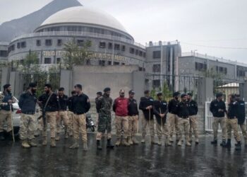 PTI Alleges Pre-Poll Rigging in Gilgit-Baltistan, Criticises Massive Security Deployment Ahead of Elections
