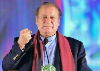 Nawaz Sharif to Visit Gilgit-Baltistan Ahead of June 7 Elections