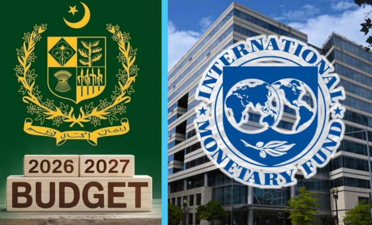 IMF Sets Rs17.145 Trillion Revenue Target for Pakistan in FY2026-27 Budget