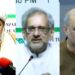 Opposition Rejects Budget 2026-27, Government Defends Relief Measures