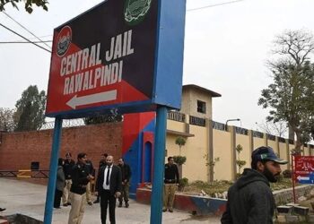 Dispute Erupts Between PTI and TTAP Over Planned Adiala Jail Sit-in