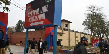 Dispute Erupts Between PTI and TTAP Over Planned Adiala Jail Sit-in