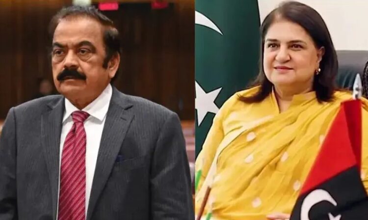 BISP Chairperson Urges Apology Over Remarks Allegedly Hurting Beneficiaries’ Dignity