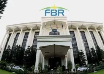 FBR Unveils AI-Based Strategy to Achieve Rs15.264 Trillion Tax Target