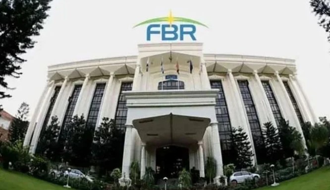 FBR Unveils AI-Based Strategy to Achieve Rs15.264 Trillion Tax Target