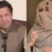 IHC Dismisses Contempt Petitions, Gives PTI Founder’s Defence Two Weeks to Begin Arguments in £190 Million Case