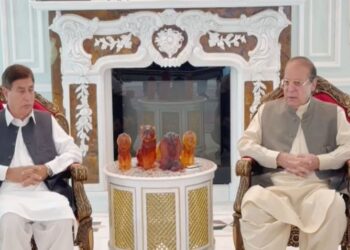 Nawaz Sharif Calls for Dialogue in AJK, Urges Protesters to End Sit-ins