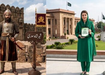From Sher Shah Suri to Maryam Nawaz ,A Historic Shift
