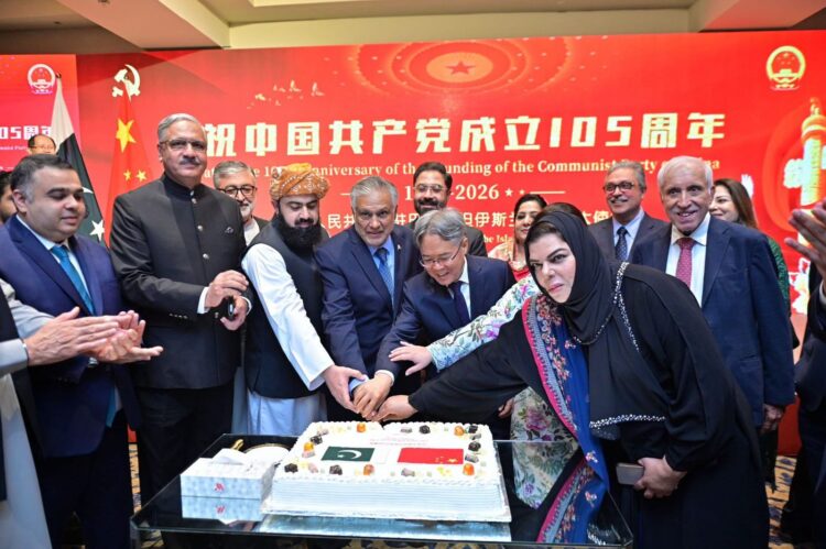 Pakistan, China reaffirm ‘iron-clad’ friendship at CPC’s 105th anniversary celebration