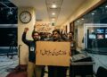 Aaj News Plunges Into Deep Salary Crisis, Employees Launch Strike as Major News Bulletin Fails to Air