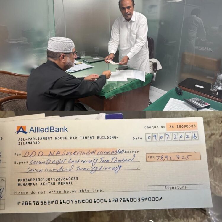 Akhtar Mengal Returns Rs7.89 Million in Salaries, Allowances Received as MNA