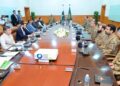 Civil, Military Leadership United to Eliminate Terrorism, PM Shehbaz Tells Apex Committee