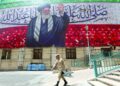 PM Shehbaz to Attend Ayatollah Ali Khamenei’s Funeral as World Leaders Gather in Tehran