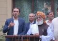 PPP, JUI-F Forge Electoral Alliance for AJK Elections, Pledge Peaceful Democratic Process