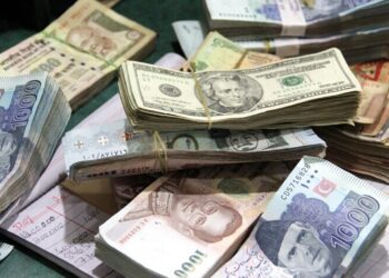 Pakistan Receives Record $41.6 Billion in Remittances During FY2025-26