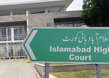 CDA Seeks Independent Forensic Audit of Rs2 Billion IHC Legal Facilitation Centre Project