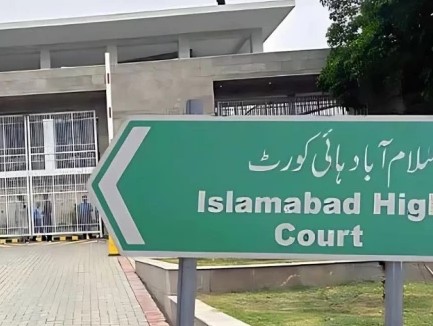 CDA Seeks Independent Forensic Audit of Rs2 Billion IHC Legal Facilitation Centre Project