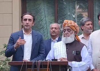 PPP, JUI-F Forge Electoral Alliance for AJK Elections, Pledge Peaceful Democratic Process