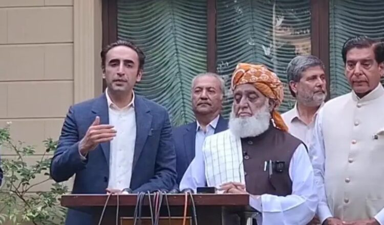 PPP, JUI-F Forge Electoral Alliance for AJK Elections, Pledge Peaceful Democratic Process