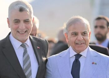 PM Shehbaz Arrives in Türkiye for Official Visit, Set to Hold Talks with President Erdogan