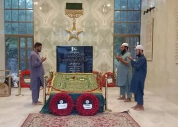 Pakistan Armed Forces Pay Glowing Tribute to Captain Karnal Sher Khan Shaheed on 27th Martyrdom Anniversary