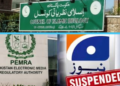 PEMRA Seeks Council of Islamic Ideology’s Opinion in Geo News Muharram Transmission Case