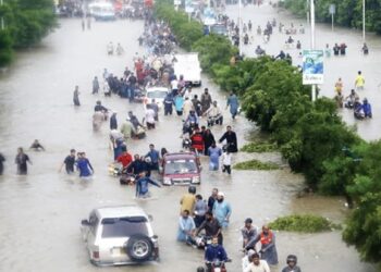 PMD Forecasts Widespread Rain, Thunderstorms Across Pakistan; Urban Flooding Alert Issued for Major Cities