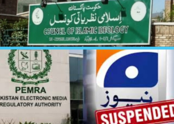 PEMRA Seeks Council of Islamic Ideology’s Opinion in Geo News Muharram Transmission Case
