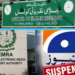 PEMRA Seeks Council of Islamic Ideology’s Opinion in Geo News Muharram Transmission Case