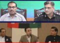 AJK Accuses JAAC of Anti-State Activities as Bilawal Calls for Dialogue to End Crisis