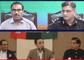 AJK Accuses JAAC of Anti-State Activities as Bilawal Calls for Dialogue to End Crisis