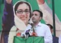 Bilawal Launches AJK Election Campaign, Pledges to Be Kashmiris’ Voice in Islamabad and Globally