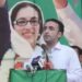Bilawal Launches AJK Election Campaign, Pledges to Be Kashmiris’ Voice in Islamabad and Globally