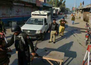 Five Police Personnel Martyred in Dir Operation; Terrorists Attack Bannu Police Station