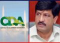 IHC Petition Challenges Legal Validity of CDA Member Estate’s Appointment
